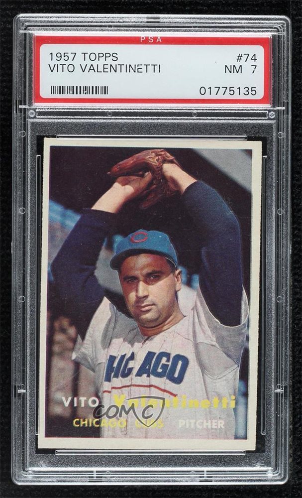 comc_consignment
