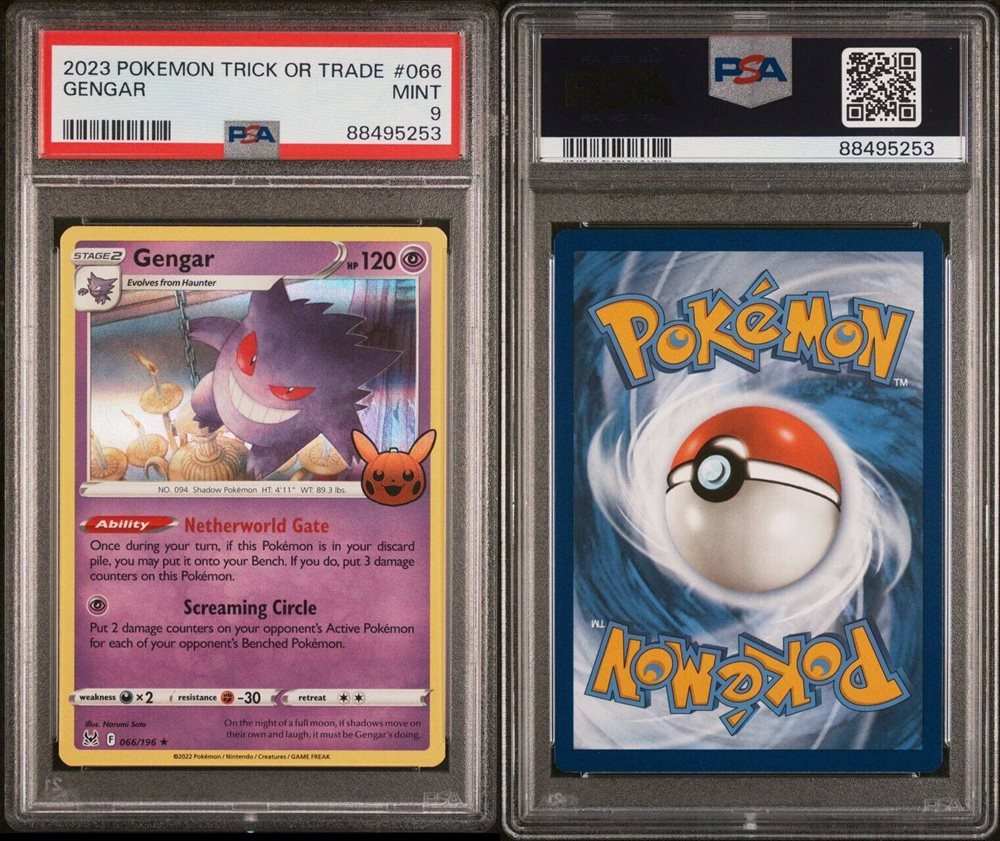 eBay Auction Item 167000895888 Tcg Cards 2023 Pokemon Trick Or Trade
