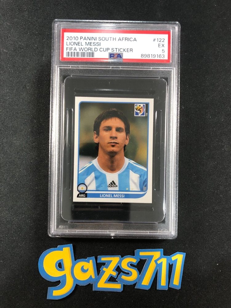 gazs711