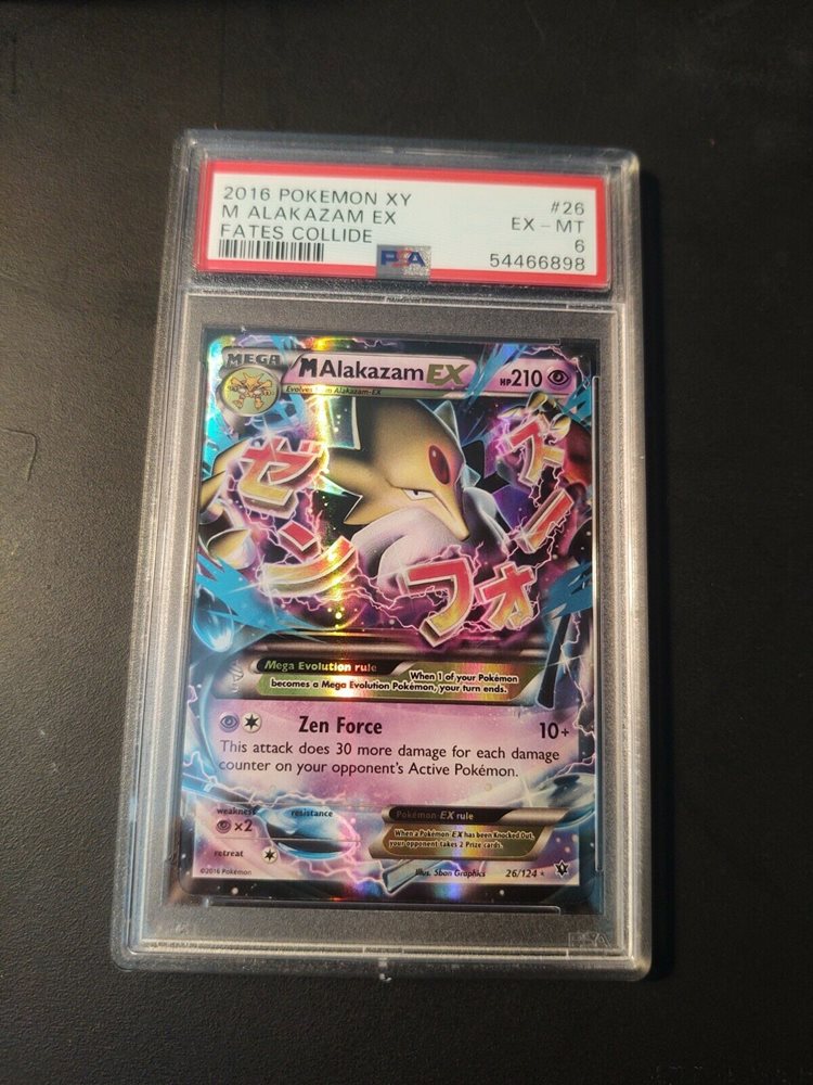 eBay
