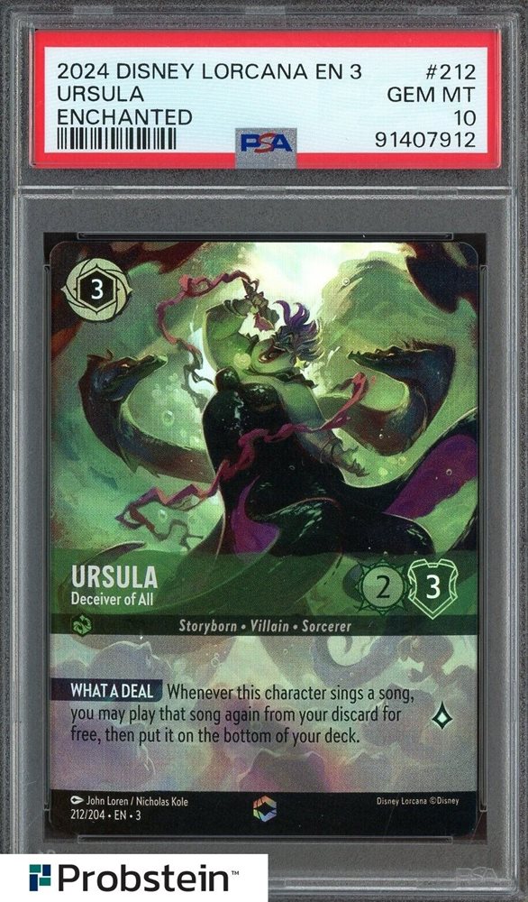 URSULA/アースラ エンチャンテッド ENC URSULA/アースラ エンチャンテッド ENC