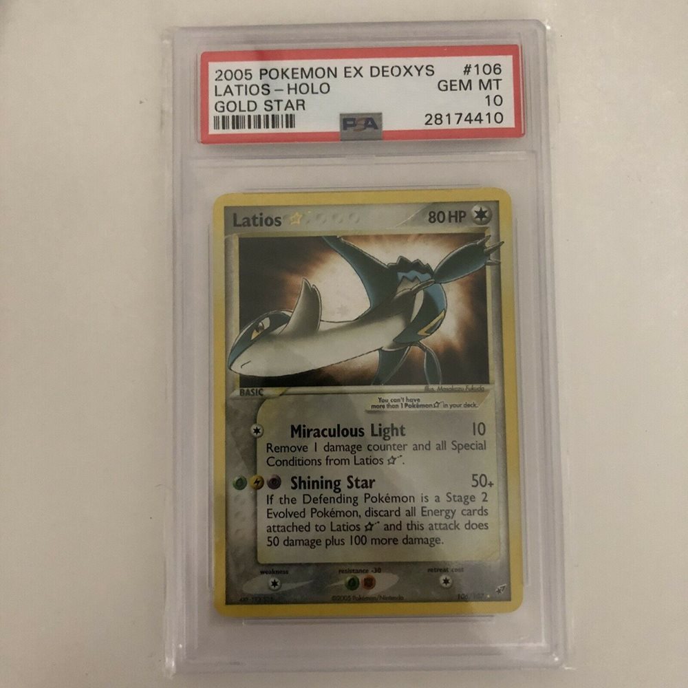 eBay