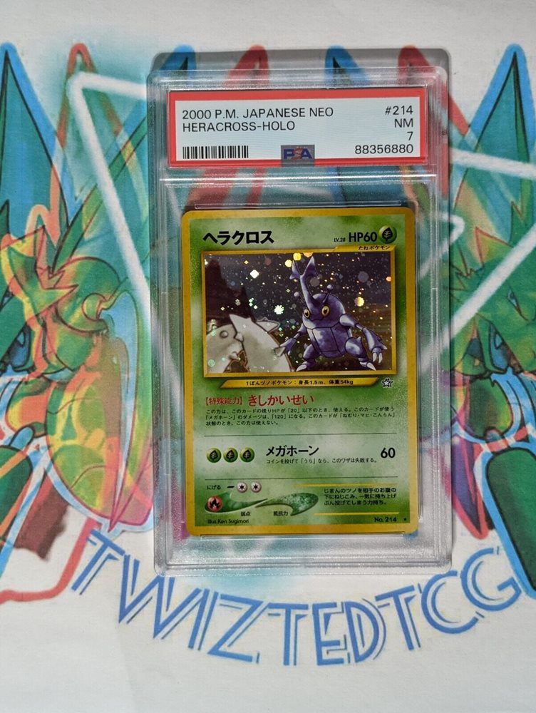 twizted_tcg