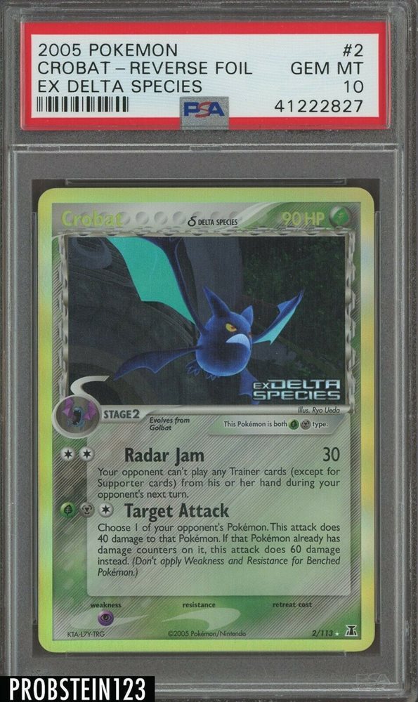 Auction Prices Realized Tcg Cards 2005 POKEMON EX DELTA
