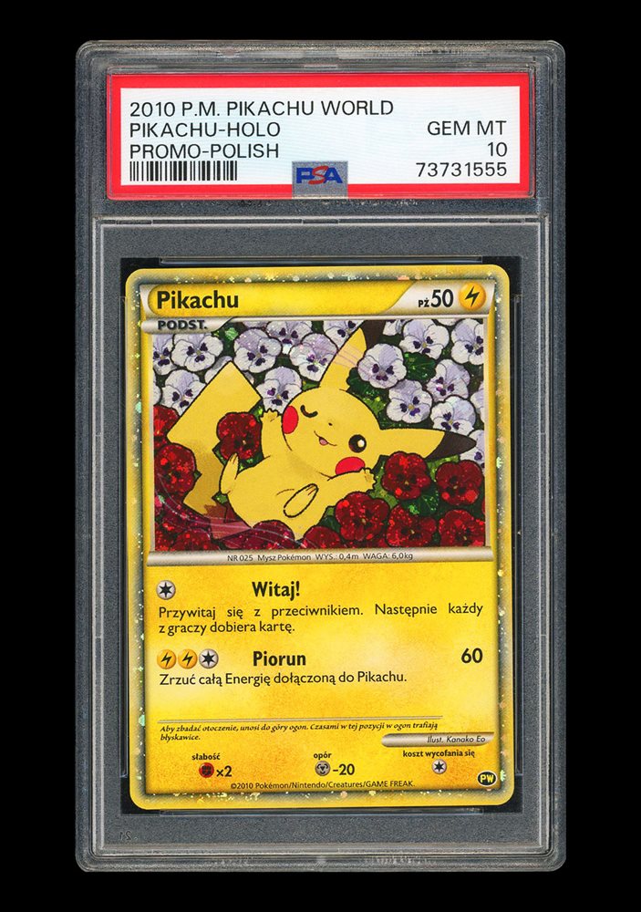 pokecolor_official