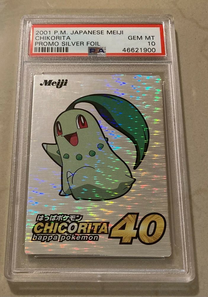 eBay