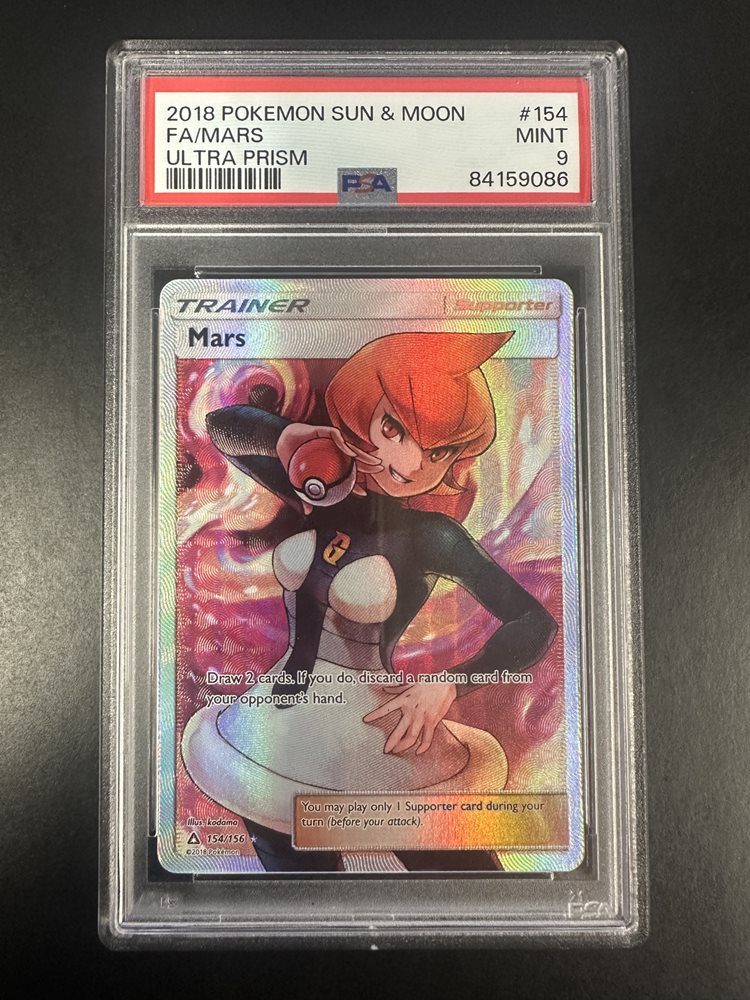 Auction Prices Realized Tcg Cards 2018 POKEMON SUN & MOON ULTRA