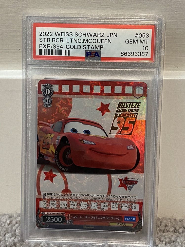 マックィーン PSA10 SP PXR S94 053SP SP マックィーン PSA10 SP PXR S94 053SP SP