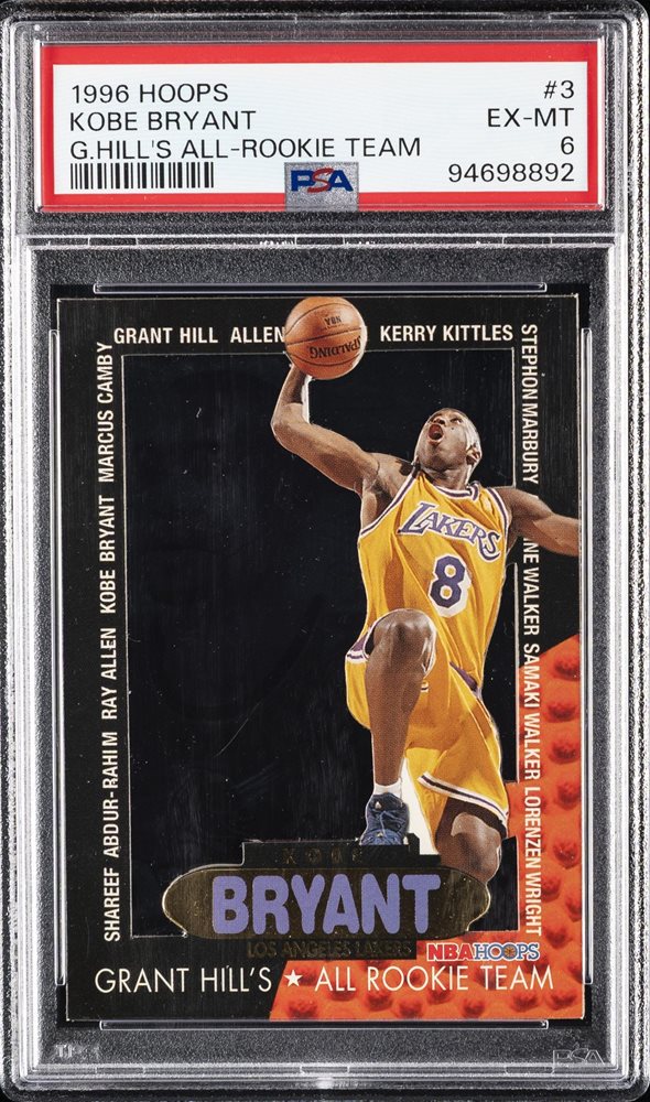 その他 1996-97 Hoops - Grant's All-Rookies Kobe 1996 Hoops Grant Hill's All-Rookie Team Kobe Bryant #3 RC | eBay