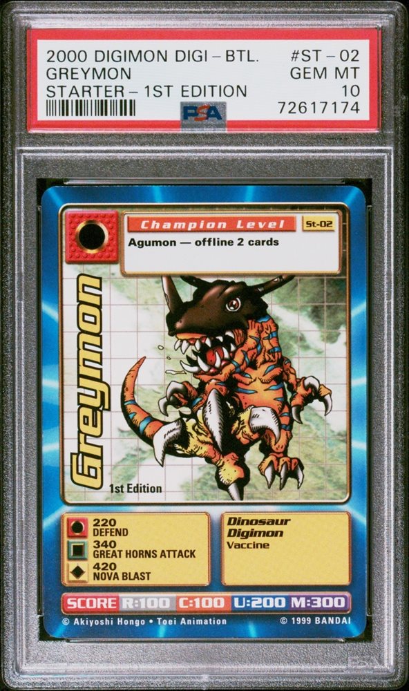 Auction Prices Realized Tcg Cards 2000 DIGIMON DIGI-BATTLE