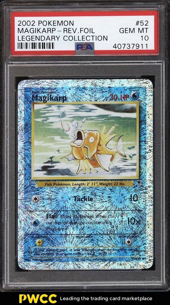 PSA10 MAGIKARP コイキングAR GEM MT ポケモンカード 2002 ポケモン