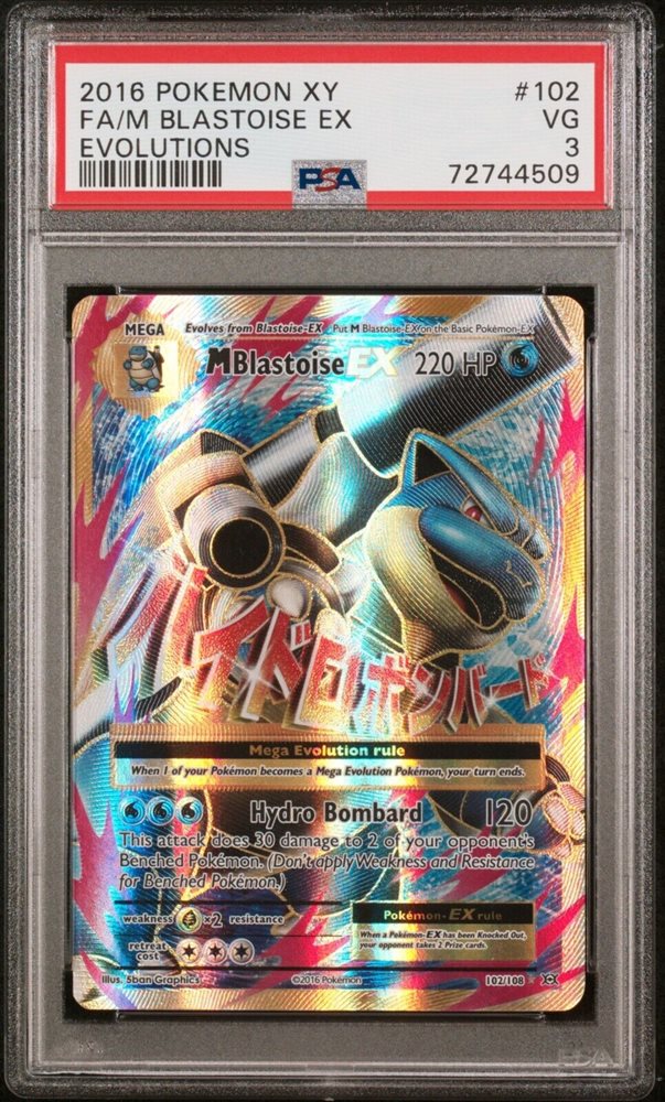 eBay