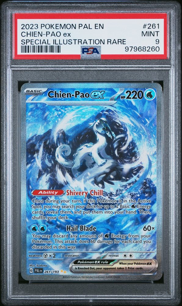 2023年 エポック　ファインディング・ニモ PSA10 2023年 エポック ファインディング・ニモ PSA10 - メルカリ