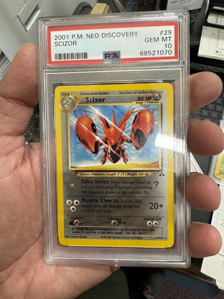 eBay