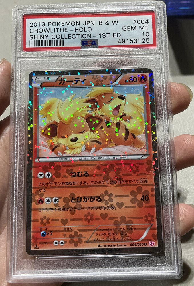 eBay Auction Item 313611790653 Tcg Cards 2013 Pokemon Japanese Black &  White Shiny Collection