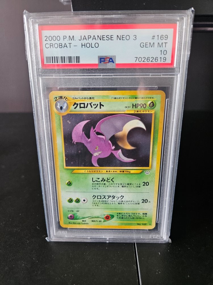 Auction Prices Realized Tcg Cards 2000 POKEMON JAPANESE NEO 3