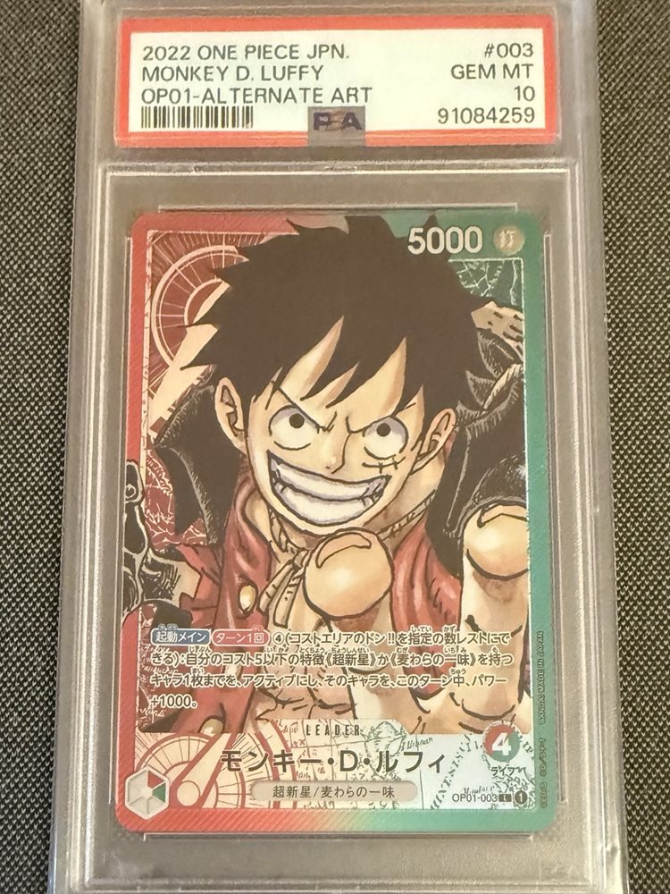 シングルカード ONE PIECE - MONKEY D.LUFFY  OP01-ALTERNATE ART Monkey D. Luffy (Alt Art) OP01-024 SR ONE PIECE Card The