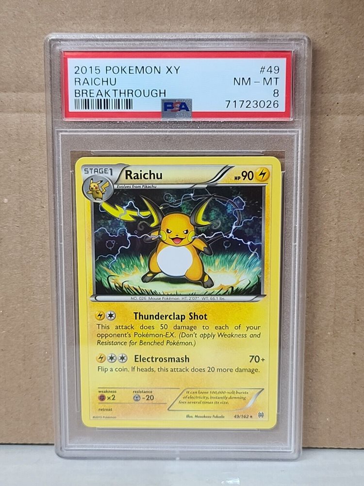eBay
