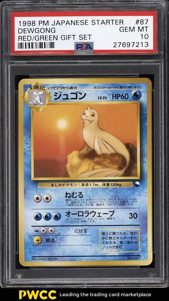 Auction Prices Realized Tcg Cards 1998 Pokemon Japanese Red Green Gift Dewgong