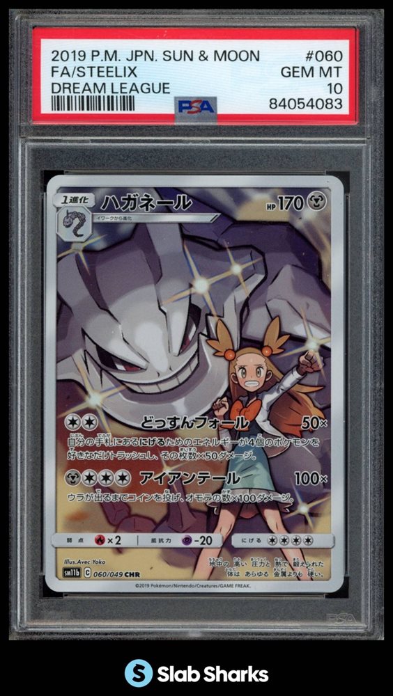 slabsharksinc