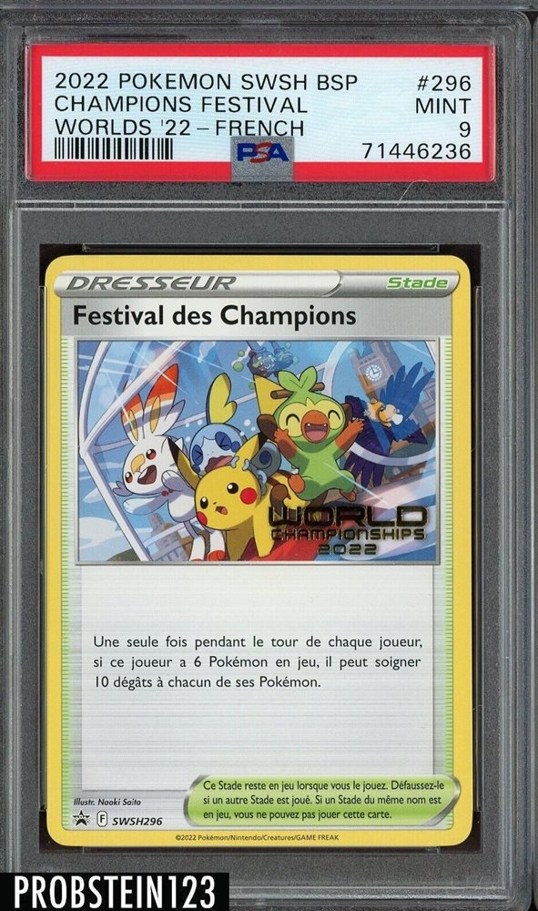 Auction Prices Realized Tcg Cards 2022 POKEMON SWSH BLACK STAR