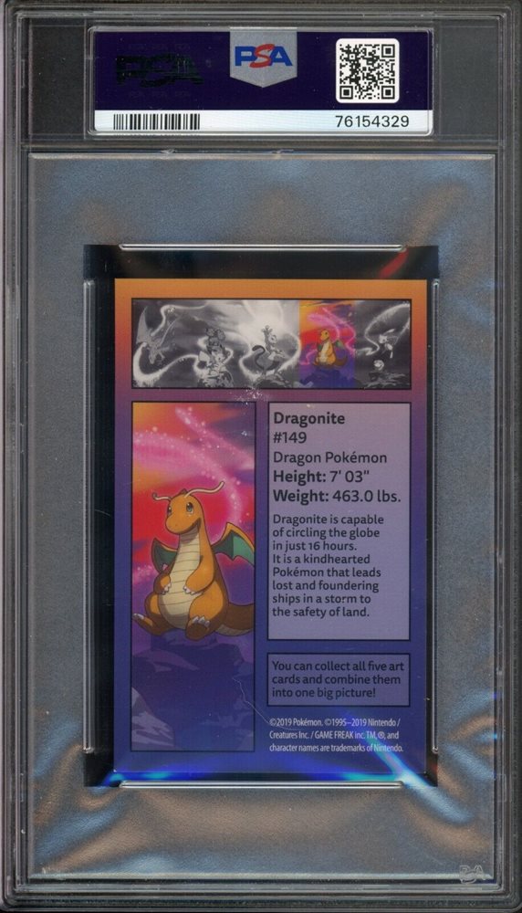 dragonite pokemon card tin Pokemon TCG: Dragonite V Box or Hoopa V Box – Toy Mandala main image 1