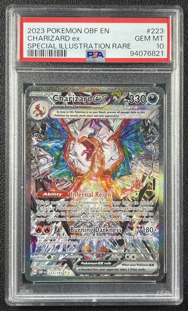 mc_sportscards