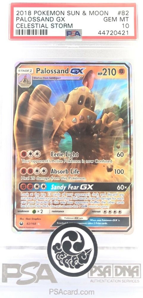 palossand pokemon card 221/191 Palossand Ex