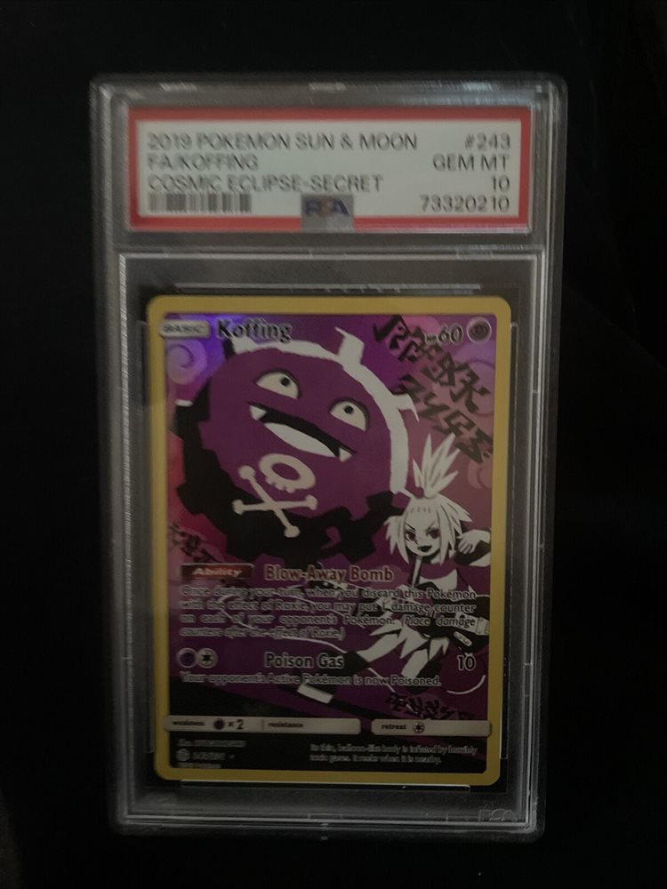rare koffing pokemon card Shining Dragoner, Jackknife (Buddy Rare) – Buddy Mart main image 0