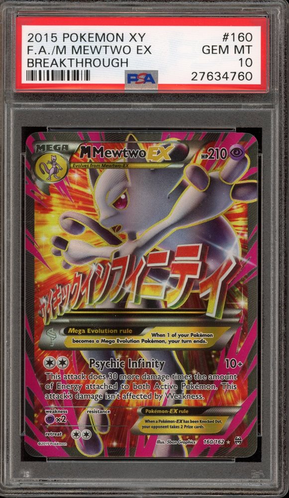 Auction Prices Realized Tcg Cards 2015 POKEMON XY