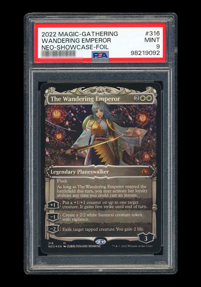 放浪皇/The Wandering Emperor ショーケース版 PSA 10 2025年最新】放浪皇 ショーケースの人気アイテム - メルカリ