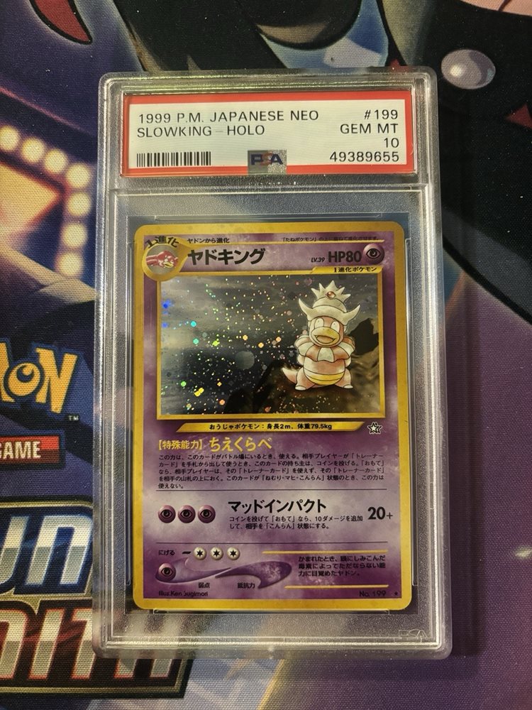 渦巻き PSA9 ヤドキング 旧裏 2000 199 42 slowking Slowking #199 Prices | Pokemon Japanese Gold, Silver, New