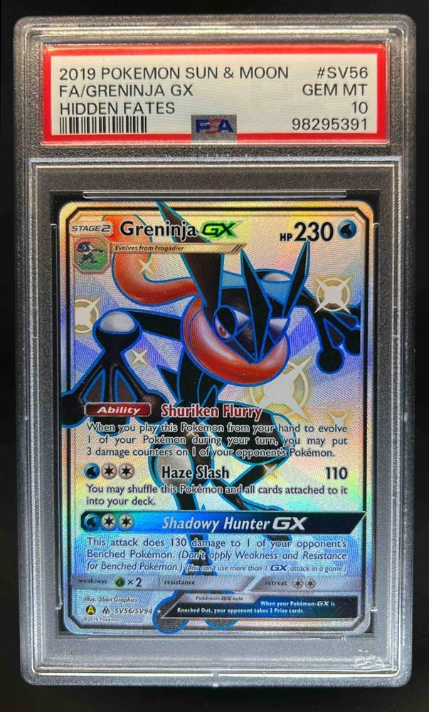 ポケモンカード　グレイシアGX hidden fates (英語版) PSA9 BGS8.5鑑定済〕グレイシアGX(SSR仕様/英語版)【-】{SV55/SV94}