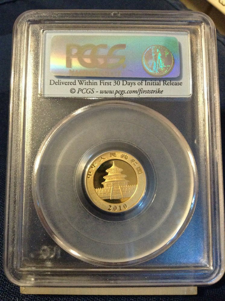 希少、2010年 中国 パンダコイン MS69 中国 10元パンダ銀貨 2010年 NGC MS69 – 野崎コイン
