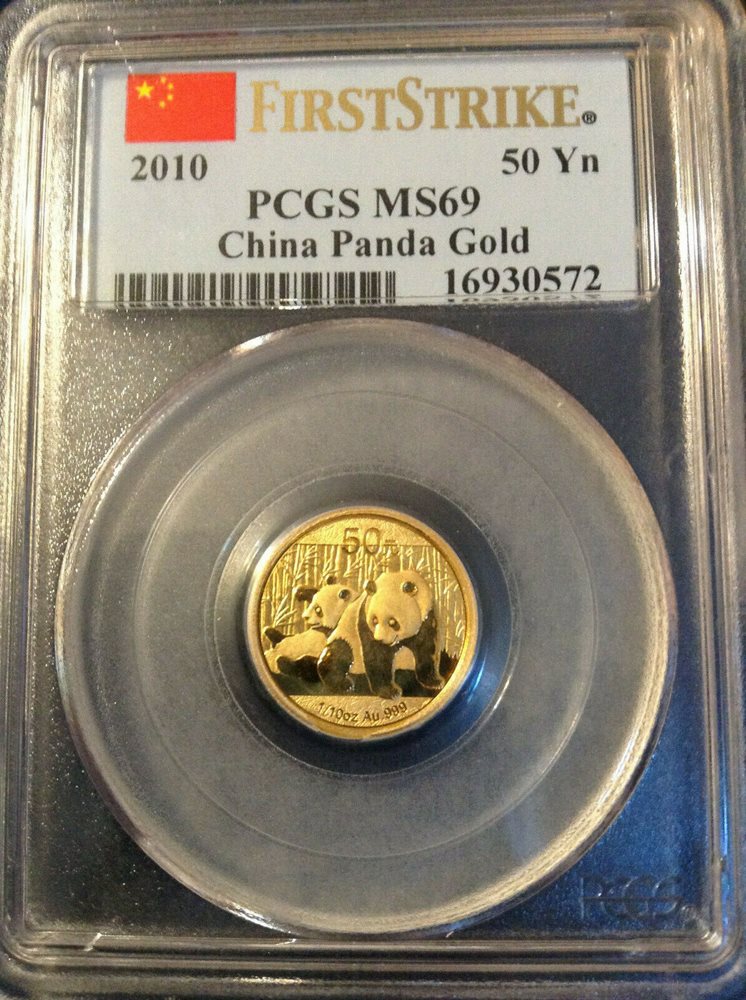 希少、2010年 中国 パンダコイン MS69 Buy 2010 China 1/2 oz Gold Panda MS-69 NGC | APMEX