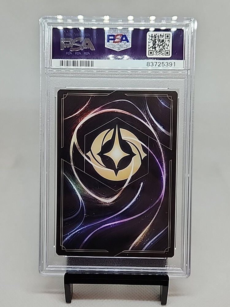 eBay Auction Item 126271728261 Tcg Cards 2023 Disney Lorcana En 1-The First  Chapter