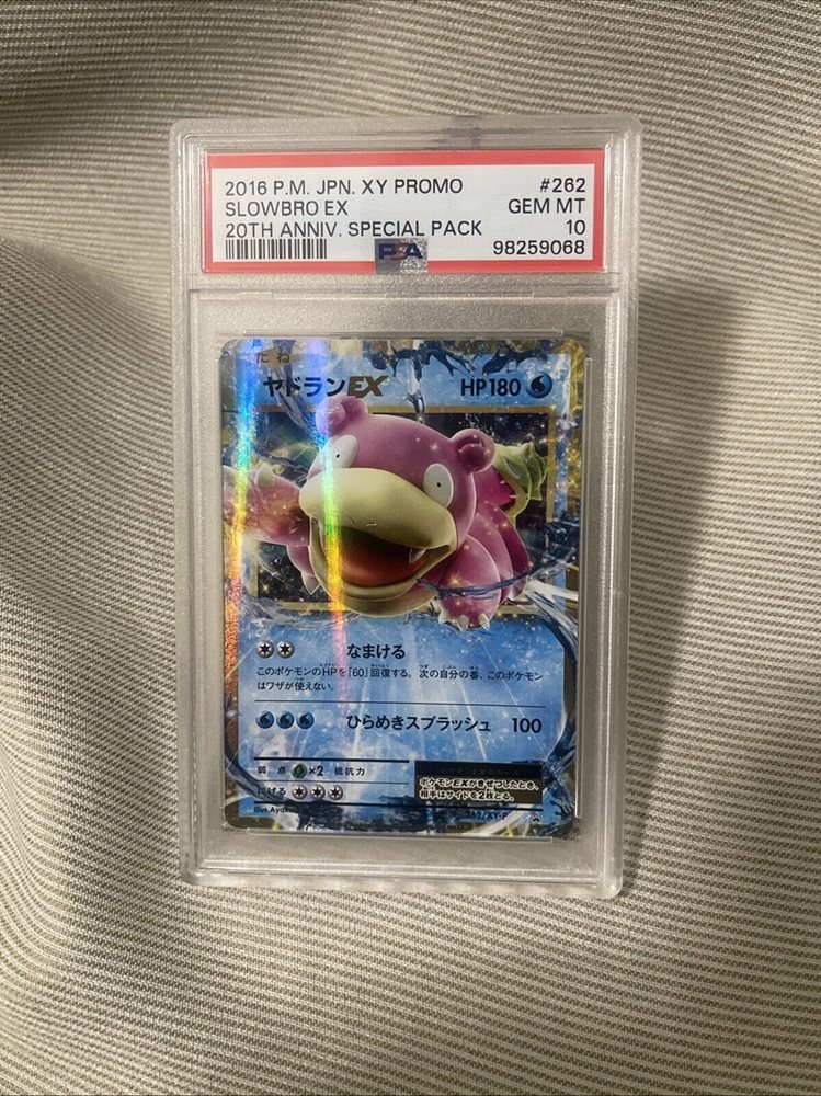 Auction Prices Realized Tcg Cards 2016 POKEMON JAPANESE XY