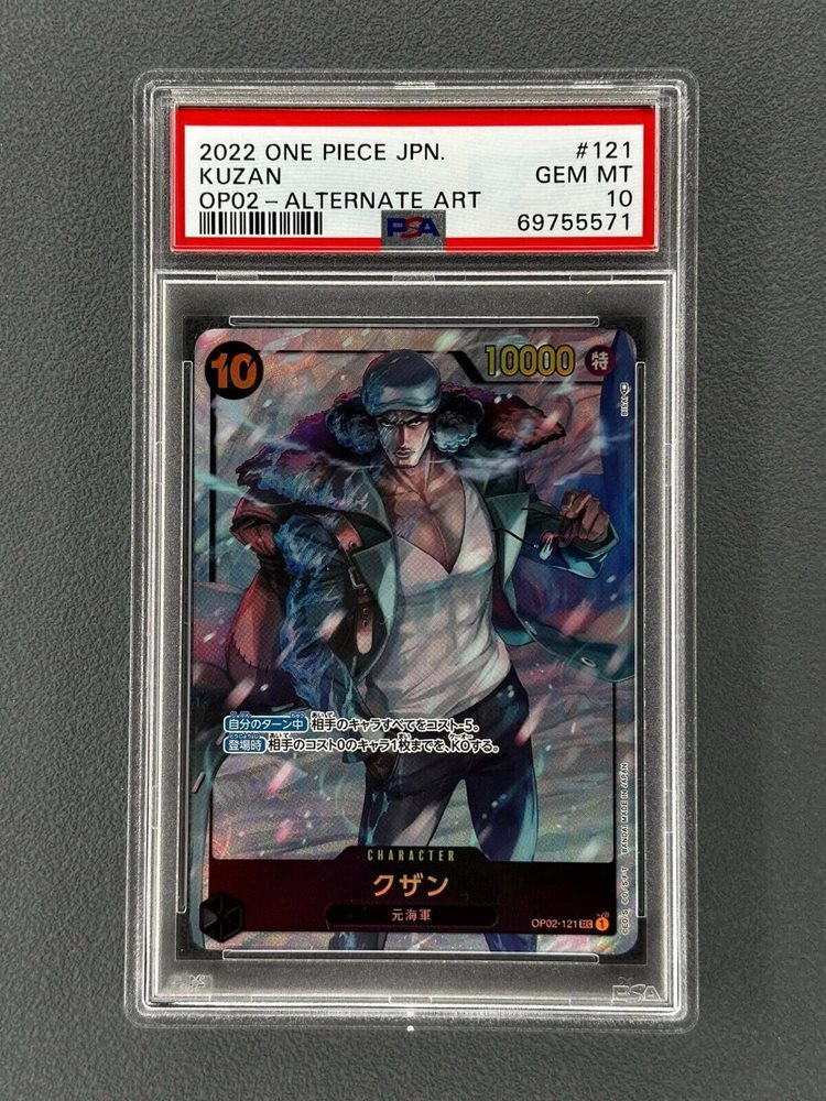 ONE PIECE Card Game - Kuzan SEC OP02-121 NM Paramount War English