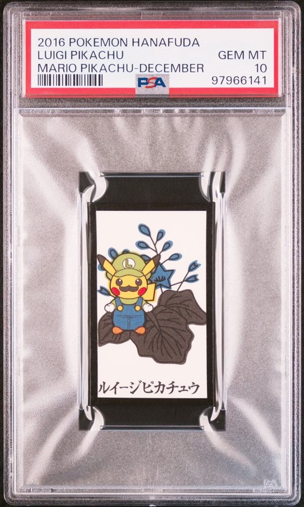 2016 POKEMON HANA-FUDA ルイージピカチュウ 2016 POKEMON HANA-FUDA ルイージピカチュウ s-l400.jpg