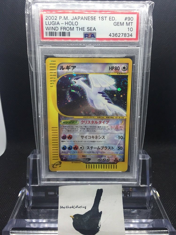 eBay Auction Item 183997428185 Tcg Cards 2002 Pokemon Japanese