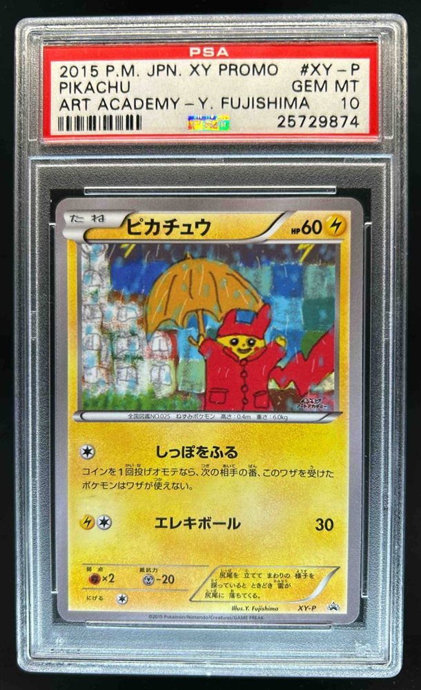 ロハスグラフィックス Amazon | XUEFENGHE XYTZ4001カスタマイズされた3Mオートバイ
