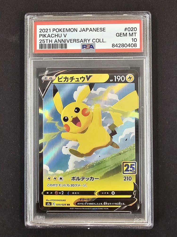 Auction Prices Realized Tcg Cards 2021 POKEMON JAPANESE 25TH