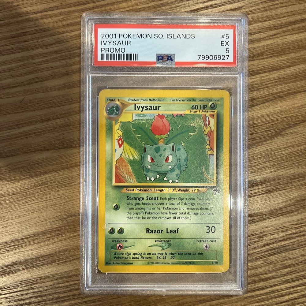 eBay