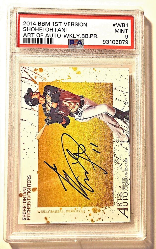 ゲームセンター・ゲームカード OHTANI 2014 BBM 1ST VER ART OF AUTO ART ゲームセンター・ゲームカード OHTANI 2014 BBM 1ST VER ART OF