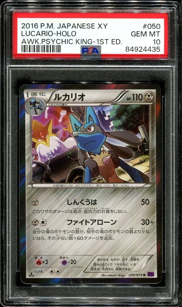 きのみ子ページ Viewing Thread - PocketMonsters.Net