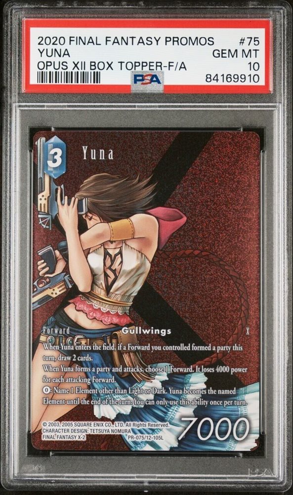 レットイットゴー　グランプリ 上位賞 プロモ eBay Auction Item 256483420394 Tcg Cards 2020 Final Fantasy